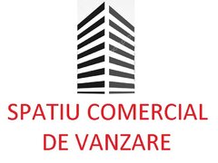 Drumul Taberei, Bulevard 1 Mai, fost Compozitorilor